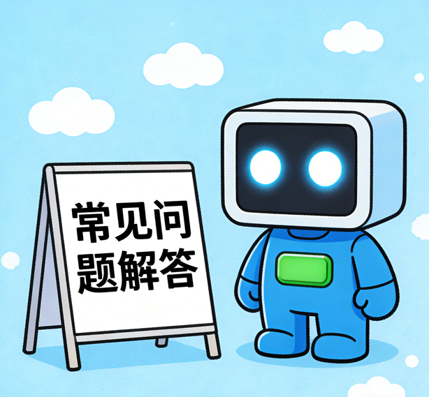 合肥杏鑫娱乐常见问题